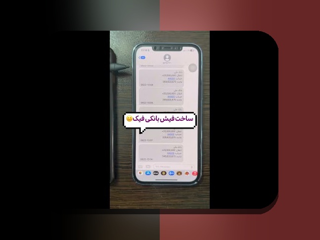 آیا میخواهید بدانید چگونه به آسانی به ادرس جدید سایت اس نود دسترسی پیدا کنید؟ راهنمای جامع برای کاربران ایرانی