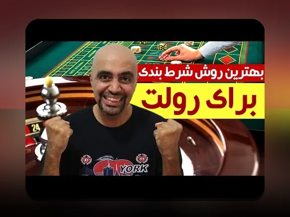 آیا از سیب بت ۹۰ بدون فیلتر در سایت شرط بندی چه می‌دانید؟ کشف رازهای مهم و کاربردی